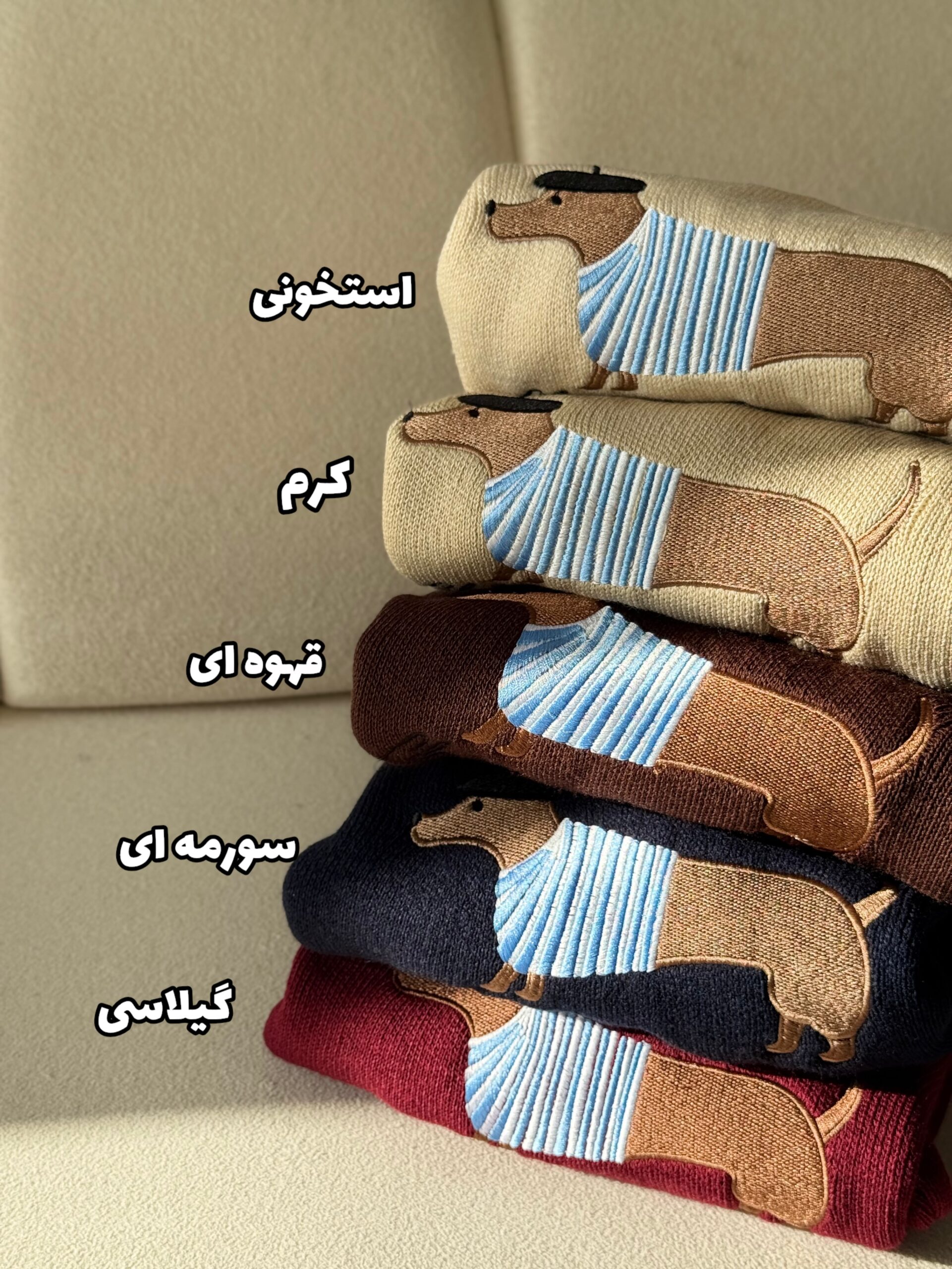 photo-output